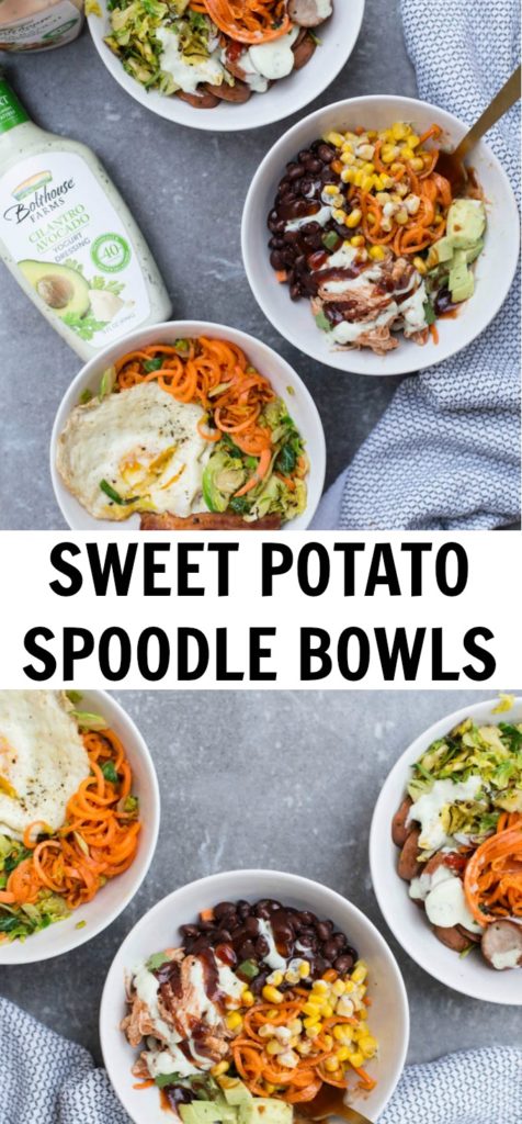 Spoodle Bowls {Three Easy Ways}